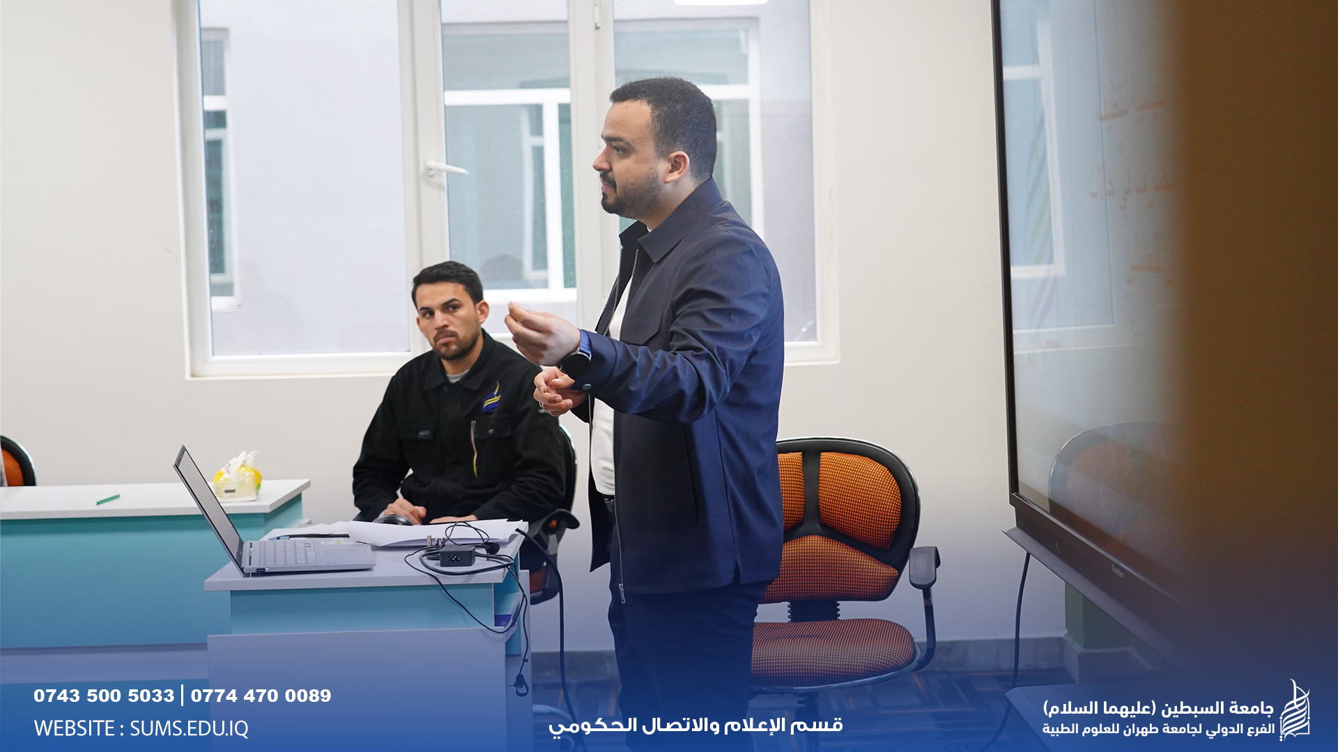 الإجراءات القياسية لتنظيف المختبرات والتصرف في حالات الطوارئ للعاملين